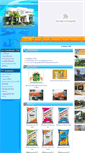 Mobile Screenshot of amornchaikmc.com